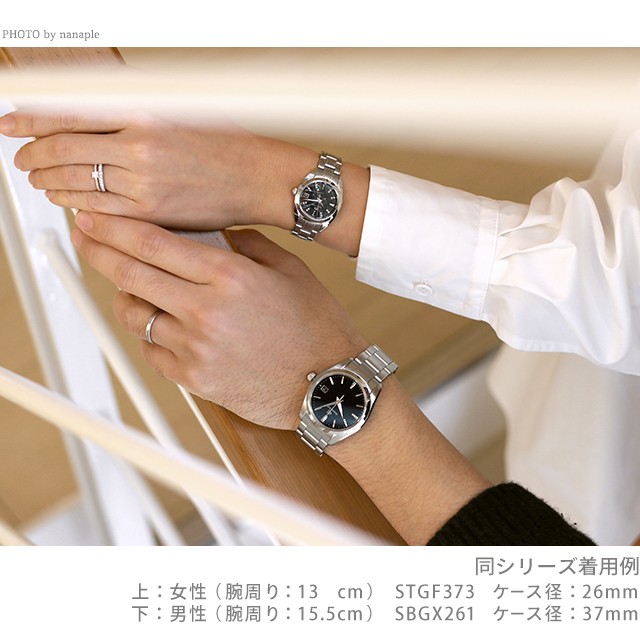 standstones CASIO ウォッチリングコレクション 2nd Edition