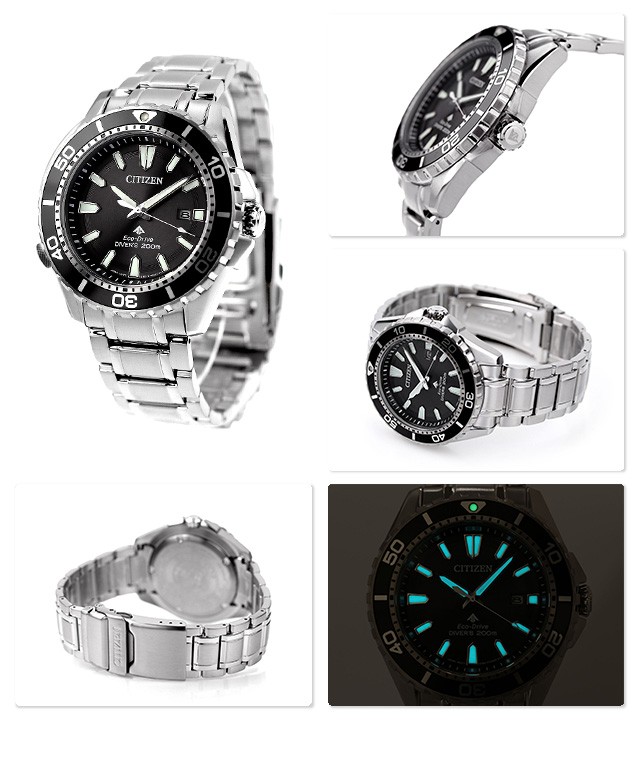 シチズン プロマスター ダイバー 200m ソーラー メンズ BN0190-82E CITIZEN 腕時計 ブラックの通販はau PAY マーケット  - 腕時計のななぷれ | au PAY マーケット－通販サイト