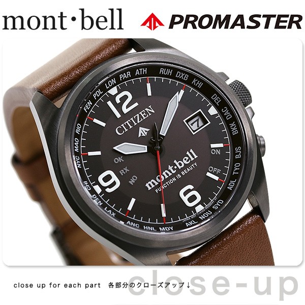 使い勝手の良い シチズン プロマスター エコドライブ電波時計 モンベル Mont Bell メンズ 腕時計 Cb0177 31e Citizen Promaster ブラック ブラウン 革ベ 腕時計メンズ Sutevalle Org