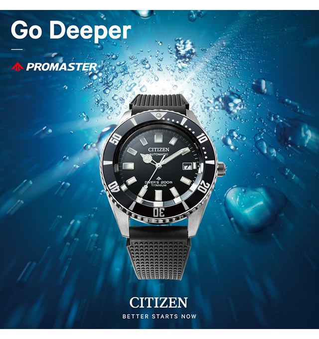 シチズン プロマスター エコドライブ ダイバー200m ダイバーズウォッチ ソーラー メンズ 腕時計 BN0227-09L CITIZEN  PROMASTER ブルーの通販はau PAY マーケット - 腕時計のななぷれ | au PAY マーケット－通販サイト