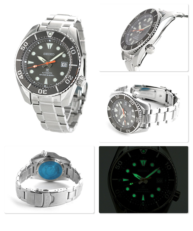無料発送 プロスペックス ラッピング メッセージカード付 セイコー あす着 ネット流通限定モデル Pro Seiko Sbdc097 腕時計 メンズ スモウ 腕時計メンズ Revuemusicaleoicrm Org