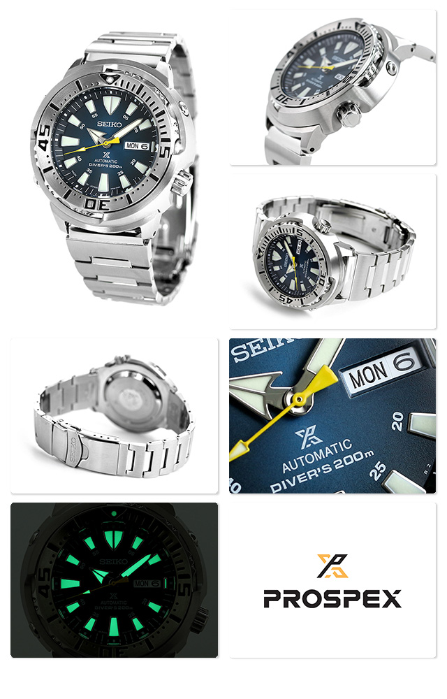 限定SEIKO PROSPEX ダイバーズウォッチ SBDY055 ベビーツナ セイコー プロスペックス ネット限定モデル 自動巻き 機械式