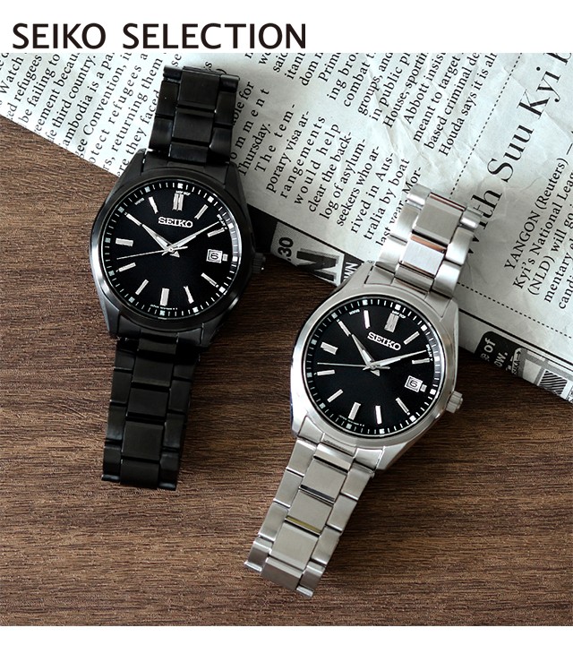 SEIKO - 【新品】セイコー☆ソーラー ブルーパール文字盤 SEIKO 腕時計 ...