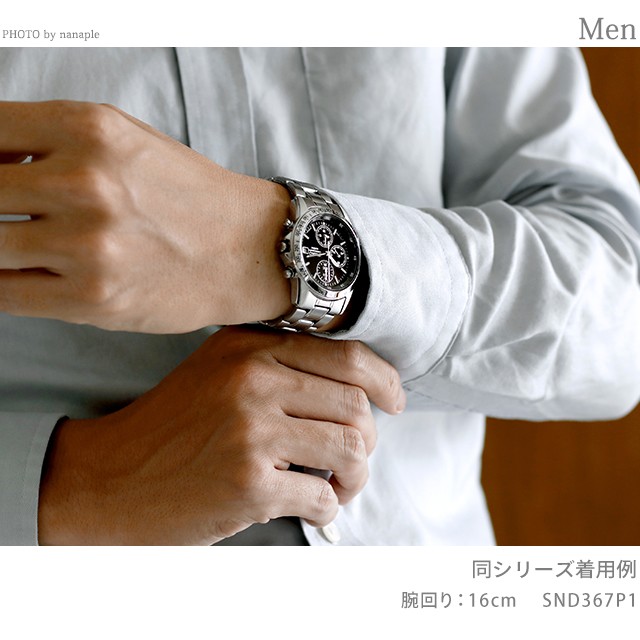 SEIKO 逆輸入 海外モデル 高速クロノグラフ SND363P1 (SND363PC