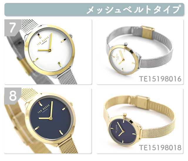 テッドベーカー レディース リボン 花柄 腕時計 時計 TED BAKER