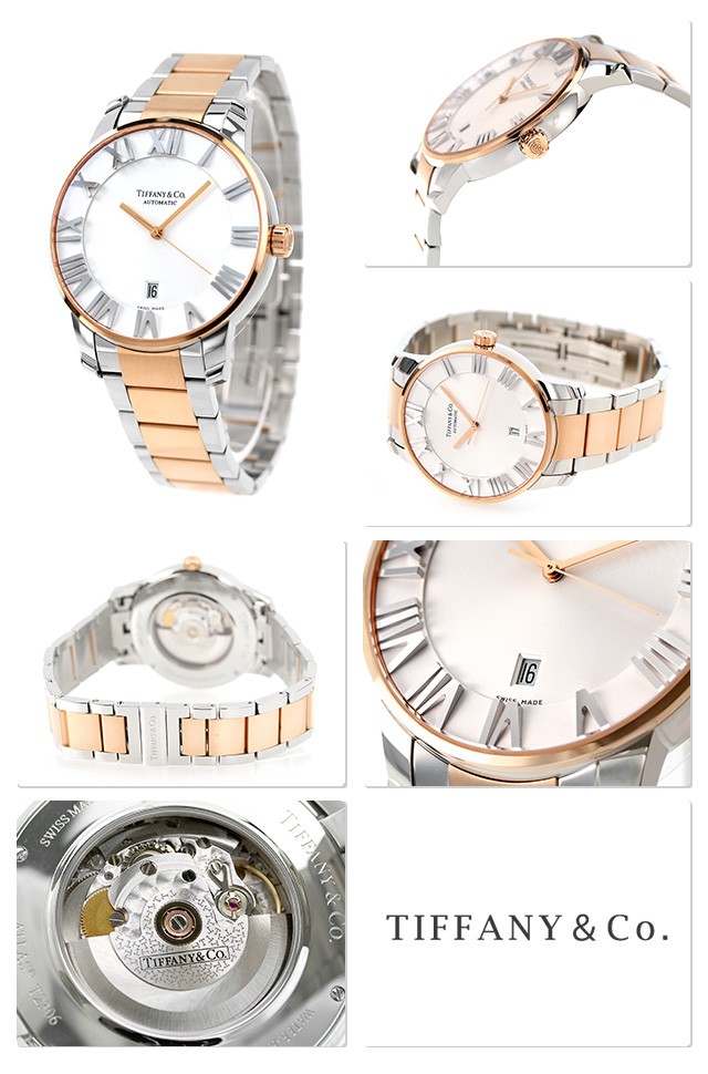 ティファニー アトラス ドーム XL 自動巻き K18RG メンズ 腕時計 Z1810.68.13A21A00A TIFFANYの通販はau PAY  マーケット - 腕時計のななぷれ | au PAY マーケット－通販サイト