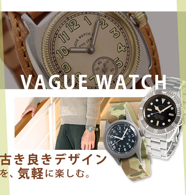 ヴァーグウォッチ クッサン ミル 28mm レディース 腕時計 CO-S-007-05BK VAGUE WATCH Co. プレゼント  ギフトの通販はau PAY マーケット - 腕時計のななぷれ | au PAY マーケット－通販サイト