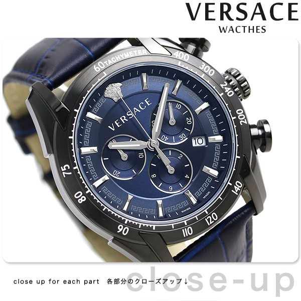 ヴェルサーチ 時計 メンズ 腕時計 ブランド V-レイ クロノグラフ スイス製 VEDB00418 VERSACE ネイビー 革ベルト 新品の通販はau  PAY マーケット - 腕時計のななぷれ | au PAY マーケット－通販サイト