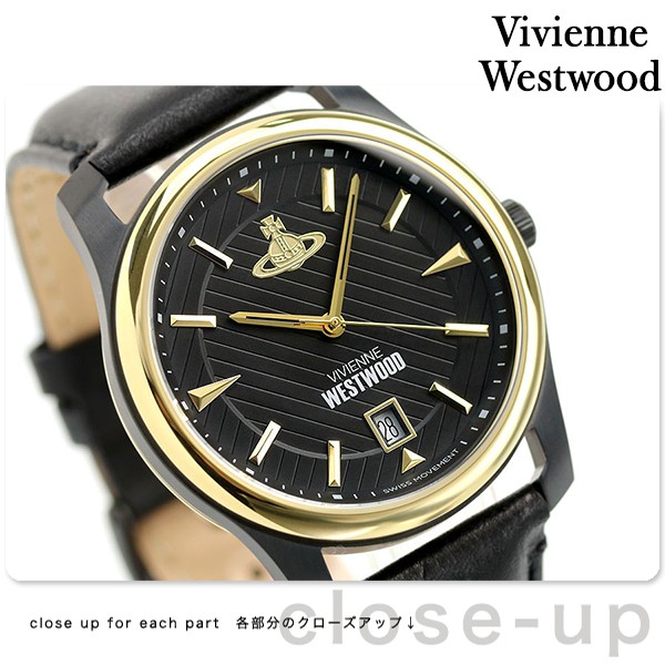 低価国産 ヴィヴィアンウエストウッド 40mm 日付表示 クオーツ メンズ 腕時計 VV185BKBK Vivienne Westwood ブの通販はau PAY マーケット - 腕時計のななぷれ｜商品ロットナンバー：478454457 即納セール