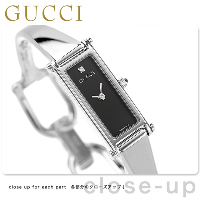 グッチ バングル 時計 レディース GUCCI 腕時計 ブランド 1500 1Pダイヤ ブラック YA015555の通販はau PAY マーケット -  腕時計のななぷれ | au PAY マーケット－通販サイト