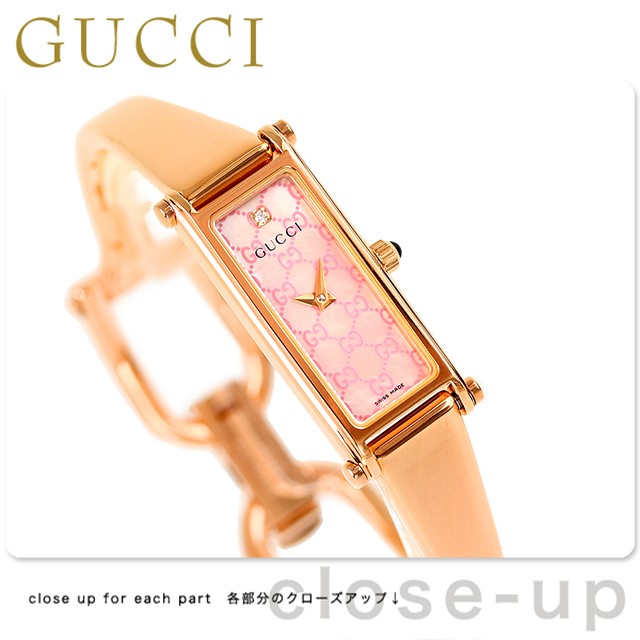 クロス付】 グッチ バングル 時計 レディース GUCCI 腕時計 ブランド