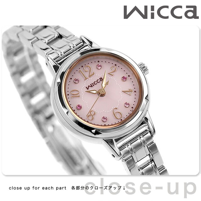 シチズン ウィッカ ソーラー レディース 腕時計 KH9-914-93 CITIZEN wicca ピンク｜au PAY マーケット