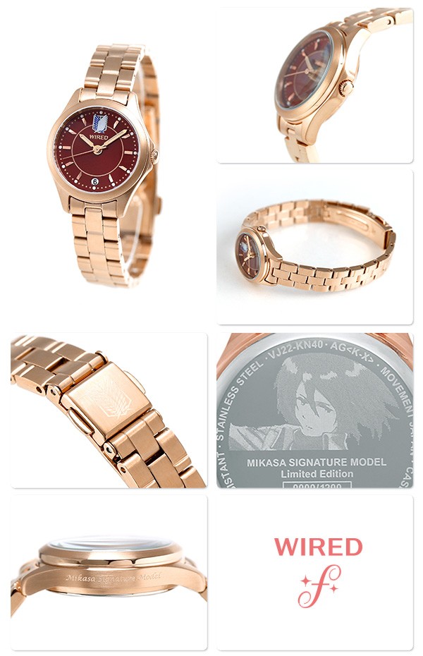 格安新作登場 セイコー ワイアード エフ 腕時計の通販はau PAY マーケット - 腕時計のななぷれ｜商品ロットナンバー：255134087 進撃の巨人 ミカサ アッカーマン 限定モデル AGEK740 SEIKO 最新作人気