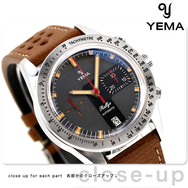 yral23-au32s-a.jpg