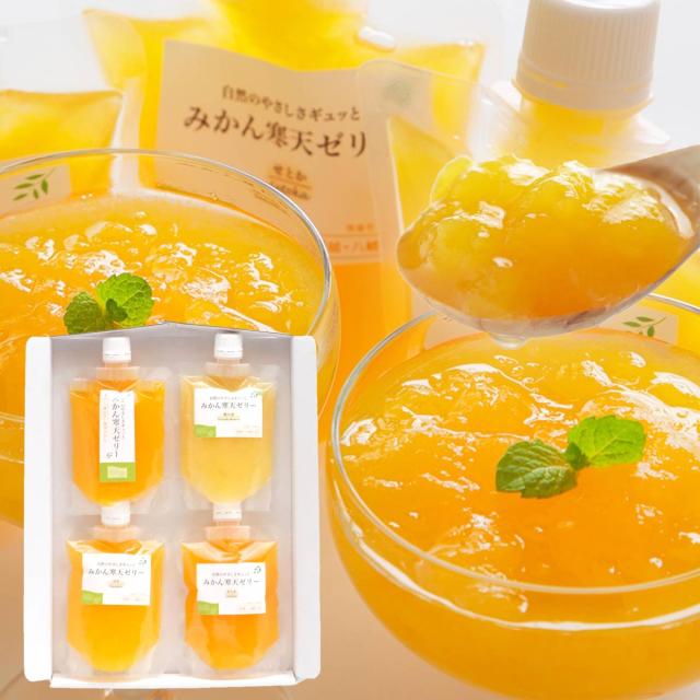 オールスター8本