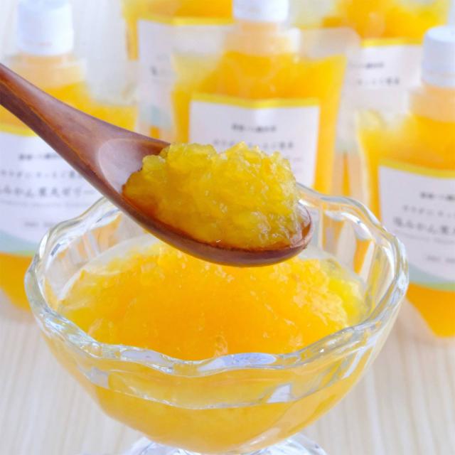 塩みかんゼリー５