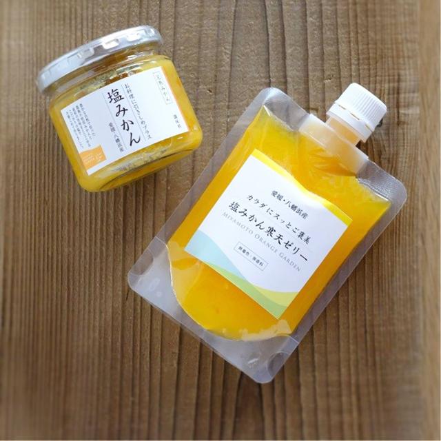 塩みかんゼリー７