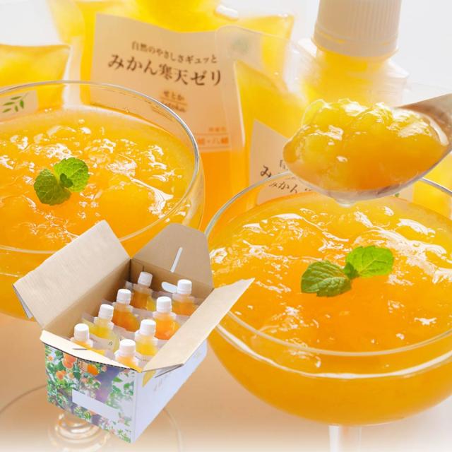 オールスター8本