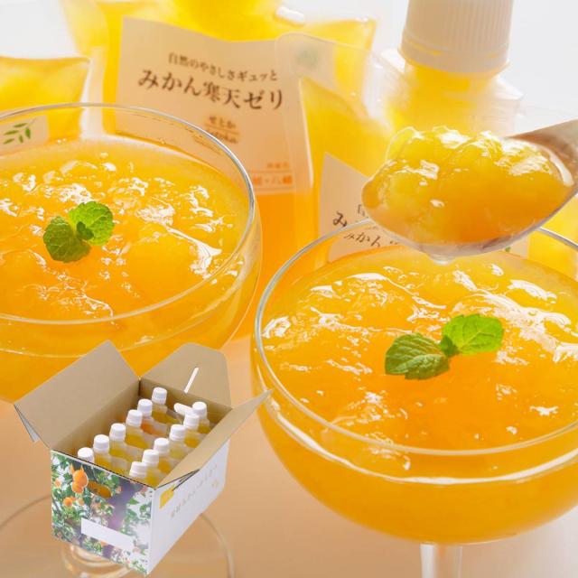 オールスター12本