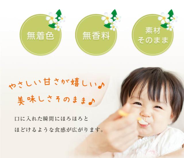 オールスター8本3