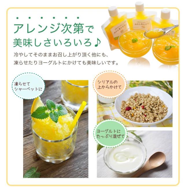 プチギフト5本１０