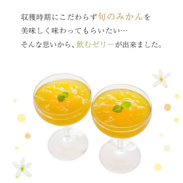 オールスター8本２