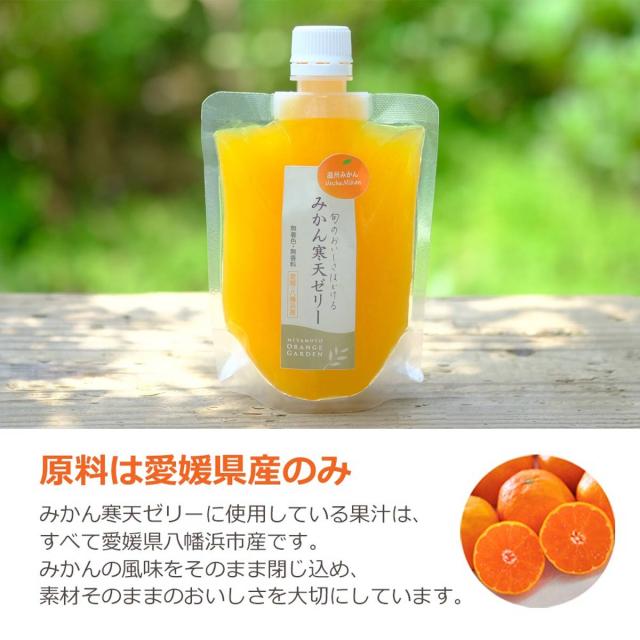 お試しセット3本５