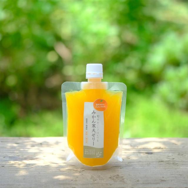 お試しセット3本２