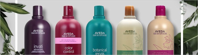 アヴェダ AVEDA ボタニカルリペアインテンシブマスクリッチ 200ml