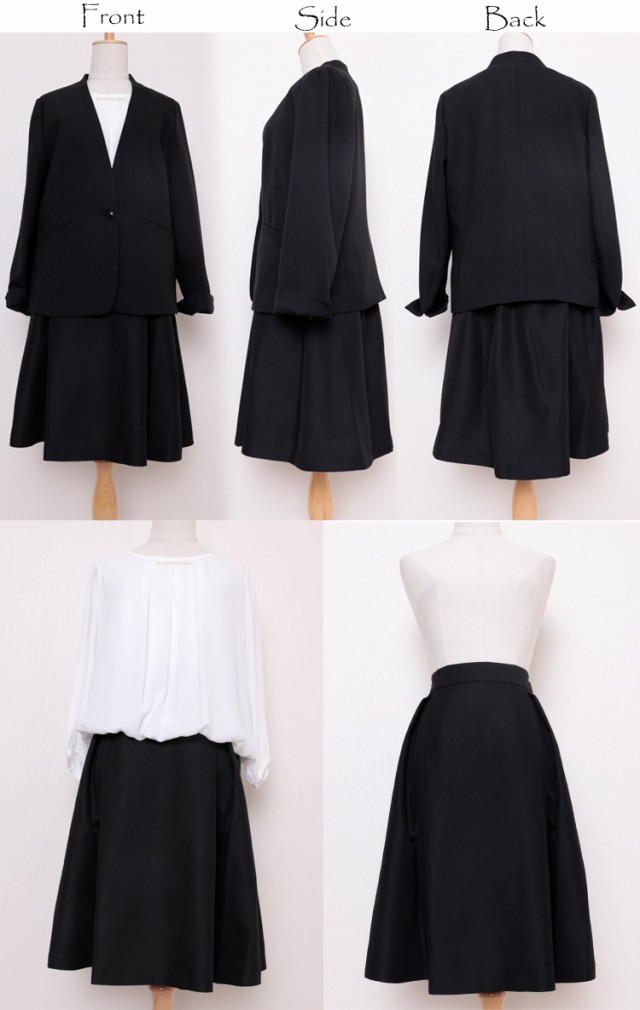きちんとし⋧ 春新作 パンツ 長袖 オの通販はau PAY マーケット - レディース問屋館M-L LL 3L 通勤フォーマルスーツパンツ&スカート4点セット 大きいサイズ レディース スーツ 4点セット トップス ジャケット になります