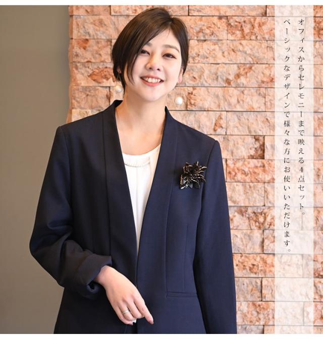 カット 春新作 ジャケット パンツの通販はau Pay マーケット レディース問屋館m L Ll 3 大きいサイズ レディース スーツ セットアップ ビジネスフォーマルスーツパンツ スカート4点セット 4点セット ポリエステ カット 春新作 ジャケット パンツの通販はau Pay マーケット レディース問屋館m L Ll 3 大きいサイズ レディース スーツ セットアップ ビジネスフォーマルスーツパンツ スカート4点セット 4点セット ポリエステ