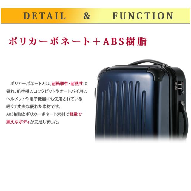 人気2022 送料無料(沖縄・北海道除く) キャリーケース 超軽量 スーツケース 8輪ダブルキャスター 拡張可 TSAロック L(68.5cm)の通販はau PAY マーケット - レクスターS|商品ロットナンバー:1914934 2022最新作