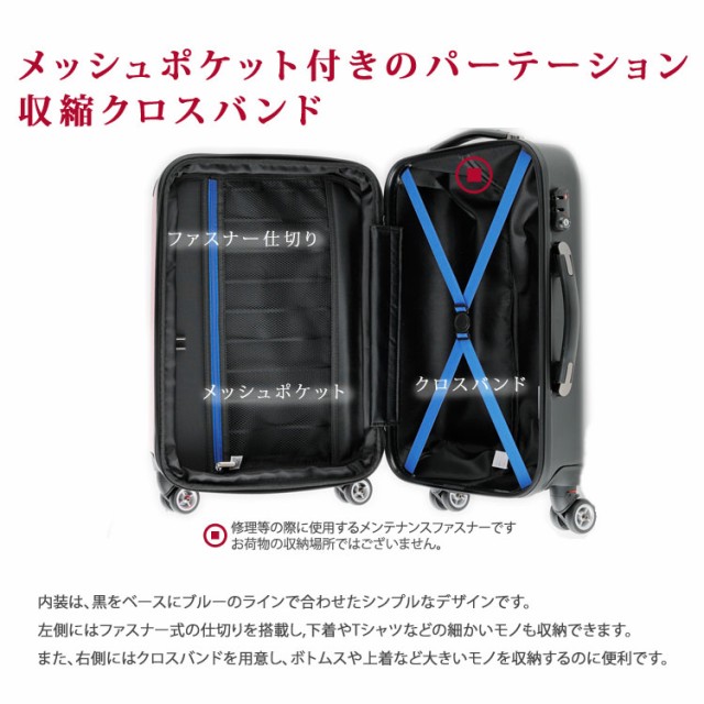 人気2022 送料無料(沖縄・北海道除く) キャリーケース 超軽量 スーツケース 8輪ダブルキャスター 拡張可 TSAロック L(68.5cm)の通販はau PAY マーケット - レクスターS|商品ロットナンバー:1914934 2022最新作