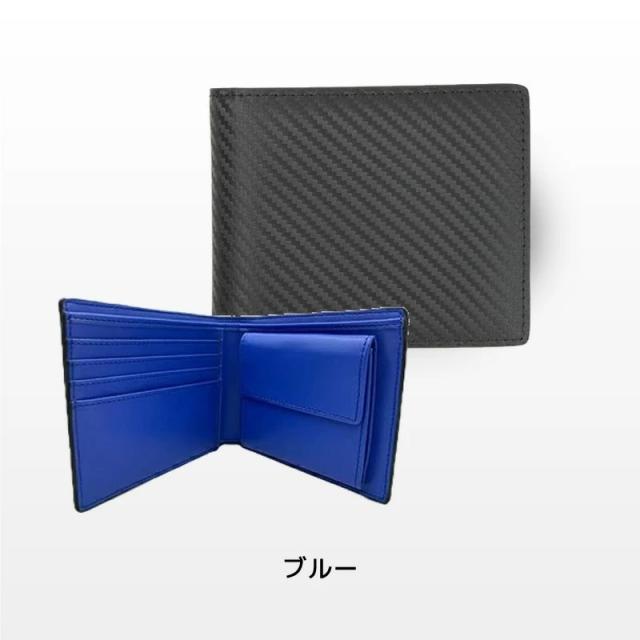 二つ折り財布 メンズ ブランド 好評 本革 財布 二つ折り 小銭