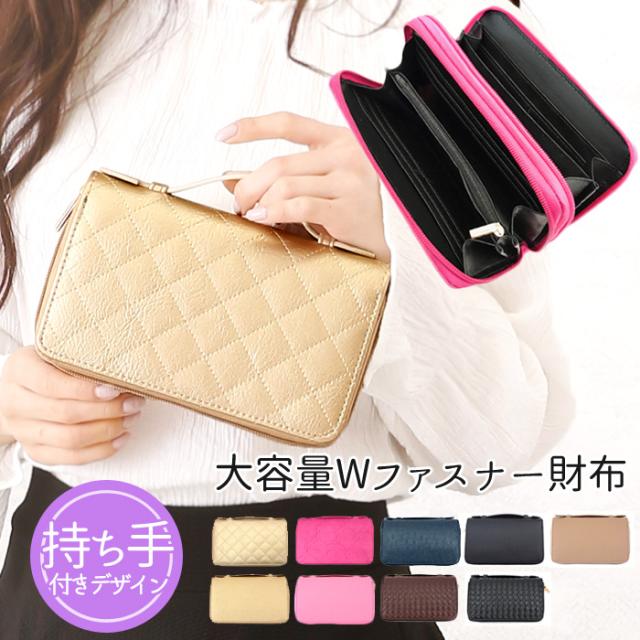 オリジナル 長財布 スマホポーチ✕2 楽天市場】【長財布&7インチスマホが入る】 本革 スマホ ミニ