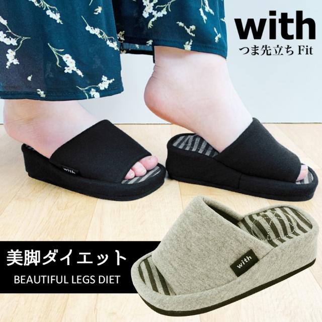 ボウリングスリッパ3足 3Dコンフォート スリッパ 健康サンダル 足ツボ 22.0〜26.5cm
