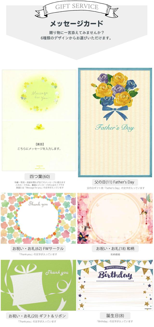 日本製 豊岡 国産 ショルダーバッグ メンズ 斜めがけ 豊岡製 鞄 B5