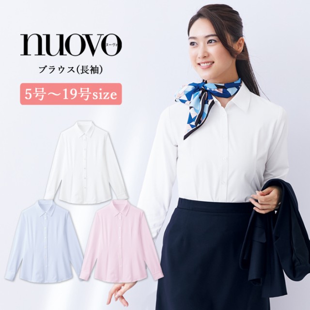 事務服 ブラウス レディース 長袖 制服 nuovo 秋冬 春 FOLK ノー