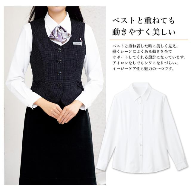 事務服 ブラウス レディース 長袖 制服 nuovo 秋冬 春 FOLK 白 ホワイト ピンク ブルー 医療事務 受付 オフィス イージーケア おうちで洗える 送料無料 楽天市場】事務服 ブラウス レディース 長袖 制服 nuovo 秋冬 春