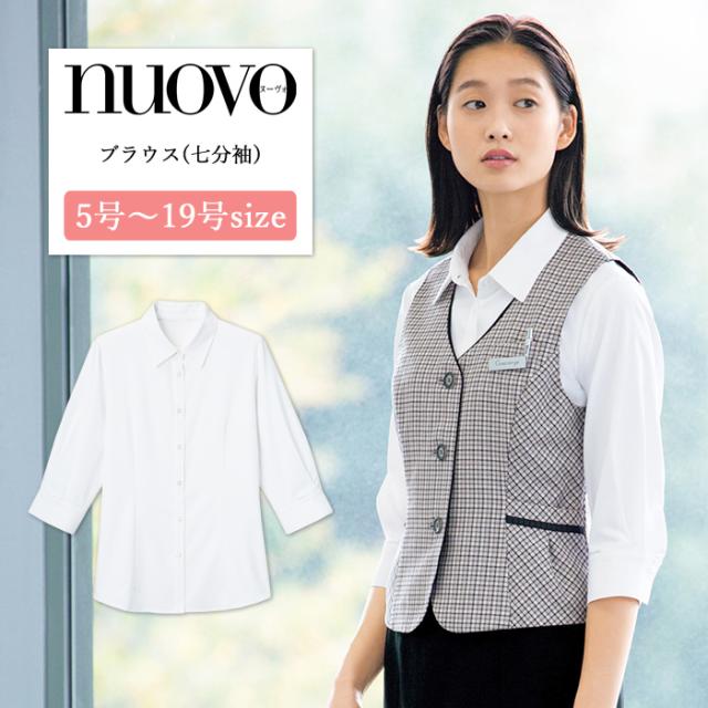 事務服 ブラウス レディース 半袖 制服 リボン付き シャツ nuovo 春夏 秋 FOLK 白 ホワイト 医療事務 受付 フォーマル オフィス おうちで洗える 送料無料 事務服 ブラウス レディース 半袖 制服 リボン付き シャツ nuovo
