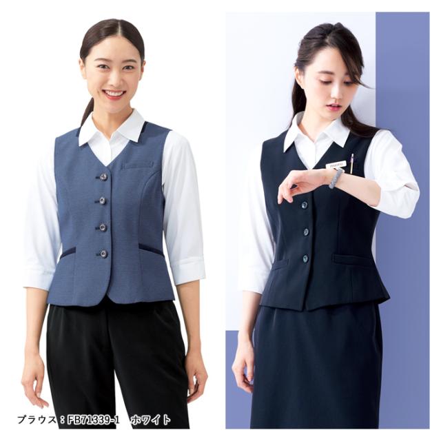 事務服 ブラウス レディース 半袖 制服 シャツ nuovo 春夏 秋冬 FOLK 白 医療事務 受付 フォーマル オフィス スーツ カッターシャツ おうちで洗える 送料無料 楽天市場】事務服 ブラウス レディース 半袖 制服 nuovo 春夏 秋