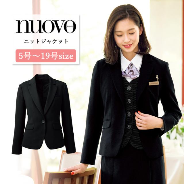 事務服 ブラウス レディース 長袖 制服 nuovo 秋冬 春夏 FOLK