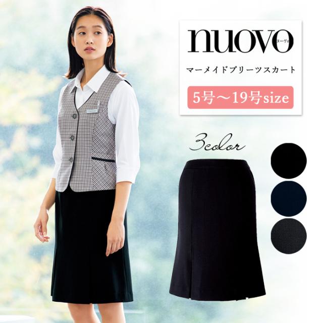 事務服 スカート レディース 制服 nuovo 秋冬 春 FOLK ソフト プリーツ