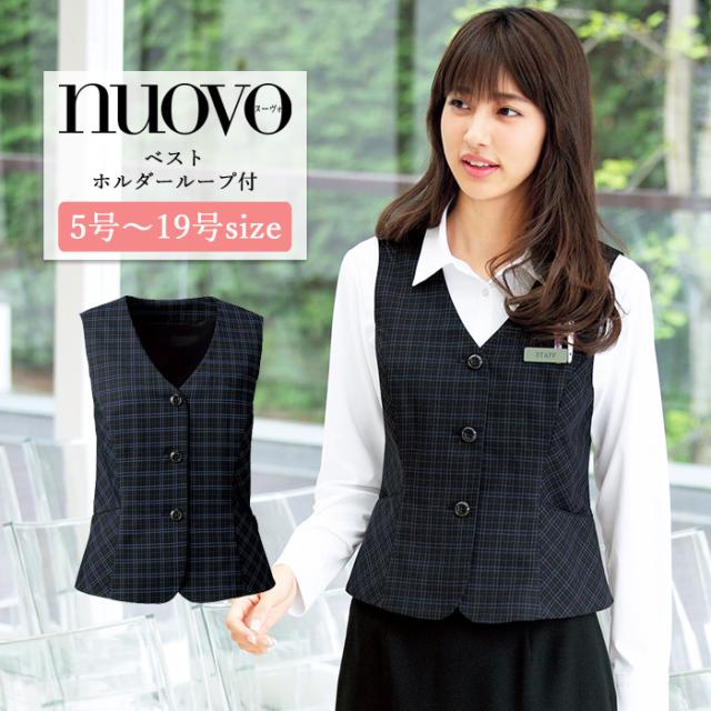 事務服 ベスト レディース スーツ 制服 nuovo 春夏 秋冬 FOLK