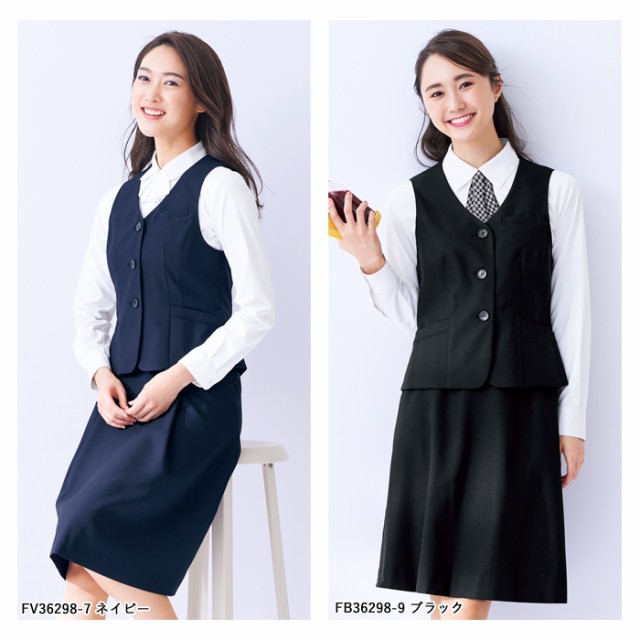 事務服 ベスト レディース スーツ 制服 nuovo 春夏 秋冬 FOLK