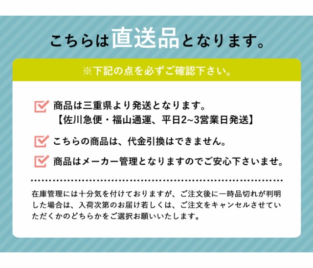 ゴミ箱 EKO 45リットル ハナプラスチックステップビン 45L EK6266-23