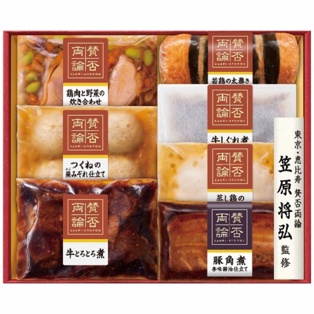 肉　みどりや＆GIFT　詰め合わせ　PAY　1633-031　伊藤ハム　マーケット－通販サイト　こだわりの和食ギフト　お歳暮　至福の和食　ギフトセットの通販はau　マーケット　賛否両論　ギフト2023　IWA-52　PAY　au　【送料無料】　惣菜