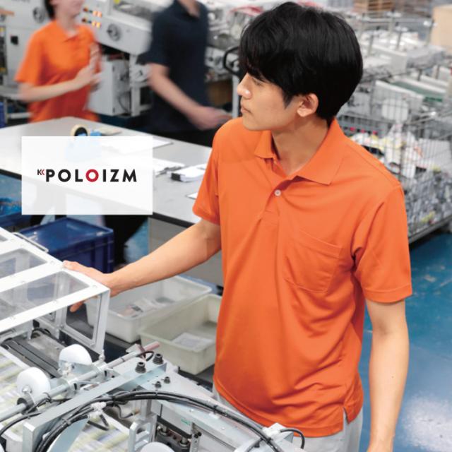ポロシャツ 小倉屋 POLOIZM 長袖 DRYメッシュ 接触冷感 速乾