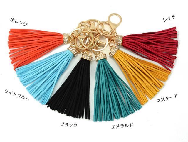 バッグチャーム タッセル フリンジ キラキラ タッセルチャーム