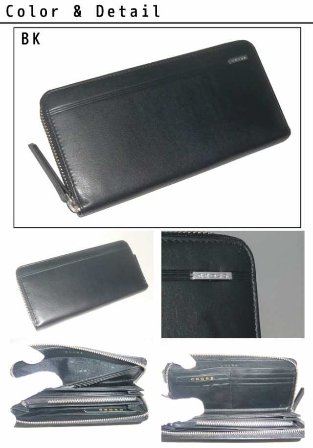 新作得価 CROSS PAY マーケット - ファッションG|商品ロットナンバー:383177795 ラウンドファスナー長財布 AC-998369 potj47の通販はau 得価大人気